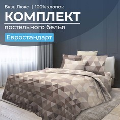 Комплект постельного белья Евростандарт, бязь Люкс Форест Ивановотекстиль