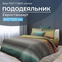 Пододеяльник Евростандарт, бязь ГОСТ Артплей Ивановотекстиль