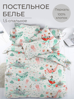 Комплект постельного белья 1,5-спальный, перкаль, Морячок Ивановотекстиль