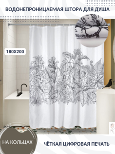 Водоотталкивающая тканевая штора для ванной комнаты Bunting House Чёрно-белые цветы