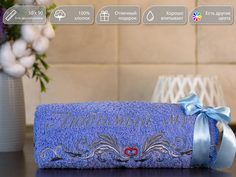 Полотенце махровое. D-vibe. Подарочное с вышивкой "Любимый муж" 50х90 хлопок