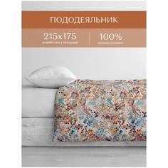 Пододеяльник бязь 215х175 Унисон