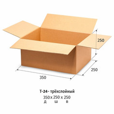 Короб картонный 350x250x250мм, Т24 бурый 10 шт/уп No Brand