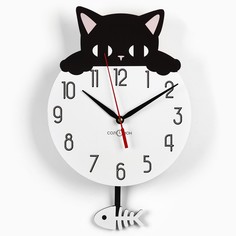 Часы настенные, серия: Детские, "Черный кот", с маятником No Brand