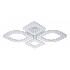 Светильник Escada Atria 10257/4LED
