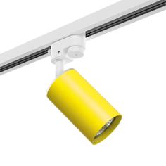 Светильник трековый спот Lightstar RULLO R1T433 50W GU10