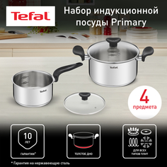 Набор посуды Tefal Primary E308S474 4 предмета