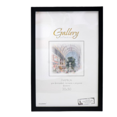 Фоторамка пластик Gallery 20х30 см, 641877-8, чёрный (пластиковый экран) No Brand