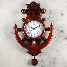 Часы настенные, серия: Море, "Каракка", с маятником, дискретный ход, 29 х 39 см China