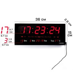Часы настенные электронные Соломон, будильник, термометр, 36 х 15 х 2.8 см, красные цифры No Brand