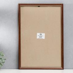 Фоторамка пластик 30х45 см, темное дерево (пластиковый экран) No Brand