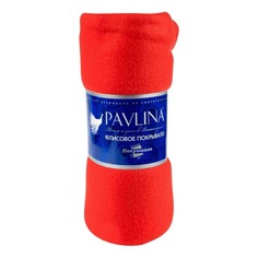Плед Павлина 100 х 150 см флис красный Pavlina