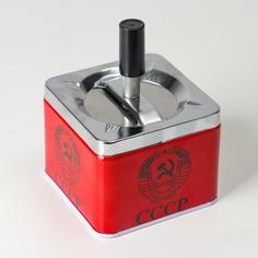 Пепельница бездымная "СССР", 9 х 9 х 12 см No Brand