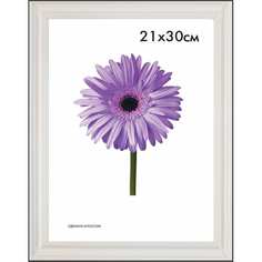 ООО Изометрика Рамка дер. Liza 15*20см белая 0004-6-0001