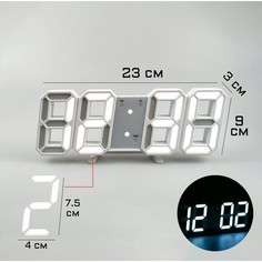 Часы электронные настенные, настольные "Цифры", 9 х 3 х 23 см, от USB, белая индикация No Brand