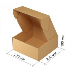 Короб самосборный 220*220*100мм, 10шт (упаковка) Коробки