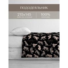Пододеяльник поплин 215х145 Унисон
