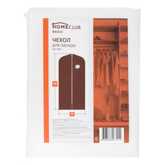 Чехол для одежды Homeclub Basic 60x100 см белый