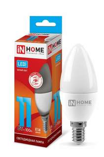 Лампа светодиодная ASDHOME, E14, 11W, 4000K, "Свеча", арт. 687234 - (10 шт.)