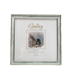 Фоторамка пластик Gallery 25х25 см, 642498 морской (пластиковый экран) No Brand