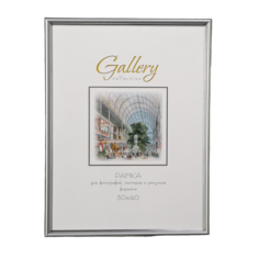 Фоторамка пластик Gallery 30х40 см 421 серебро (пластиковый экран) No Brand