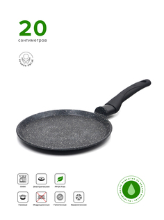 Сковорода для блинов Victoria Гранит 20 см черный G0220
