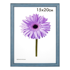 Фоторамка универсальная Minni голубая 15x20 см No Brand