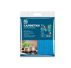 Салфетки Магнит для уборки целлюлозные 18 х 20 см 3 шт Magnit