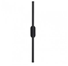 LUMION Бра (настенный) Lumion Brielle 5609/10WL