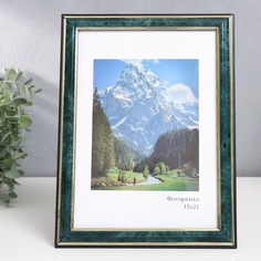 Фоторамка пластик "Офис 2" 15х21 см, малахит Sima Land