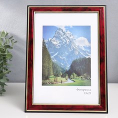 Фоторамка пластик "Офис 2" 15х21 см, карельская берёза Sima Land