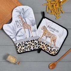 Кухонный набор Этель "Beautiful kitchen": варежка-прихватка 20х28 см, прихватка 19х19 см,