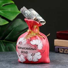 Копилка Мешок - Неприкасаемый запас красная, 17см No Brand
