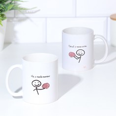 Кружка На, у тебя выпало, пасиб, у меня есть, 320 мл, c нанесением No Brand