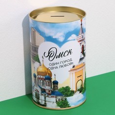 Семейные традиции Копилка XXL Омск, 20 х 12,5 см