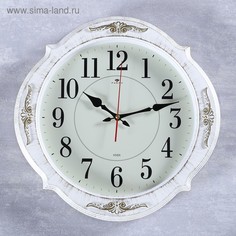 Часы настенные, : Классика, Баконг, белое золото, 40х40 см Рубин