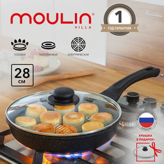 Сковорода антипригарная с крышкой Moulin Villa "Авангард" RF-28-I, 28 см