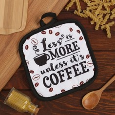 Прихватка Доляна "Coffee" 17*17 см 100% п/э