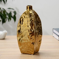 Ваза керамика "Оливия"h-25 см d-2,5 см, золото Сима ленд