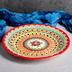 Тарелка Риштанская Керамика "Кора Калам", 27 см, разноцветная Shafran