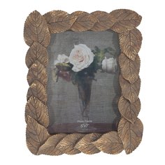 Фоторамка пластик ALAT Home 19х2,5х23,5см 756617