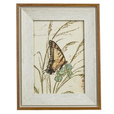 Фоторамка пластик ALAT Home 19,5х2х24,5см 785512