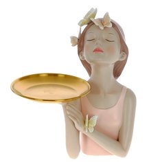 Фигурка декоративная пластик ALAT Home Девочка 23х15х27см 751903