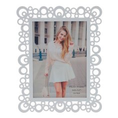 Фоторамка пластик ALAT Home 18,5х2х24см 757490