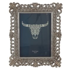 Фоторамка пластик ALAT Home 20х1,5х24см 773136