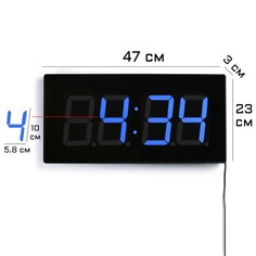 Часы электронные настенные "Элегант", с будильником, 47 х 3 х 23 см, синие цифры No Brand