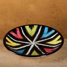 Тарелка Риштанская Керамика "Атлас", разноцветная, плоская, 15 см Shafran