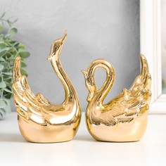 Сувенир керамика "Два лебедя - любовь" золото набор 2 шт 9,2х8х8,3 8х7,2х12,5 см No Brand