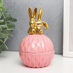 Шкатулка керамика "Золотые зайчики" розовая 13х7,5х7,5 см No Brand