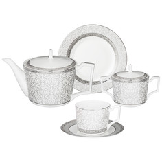 Чайный сервиз Lefard versailles на 6 пер 20 пр